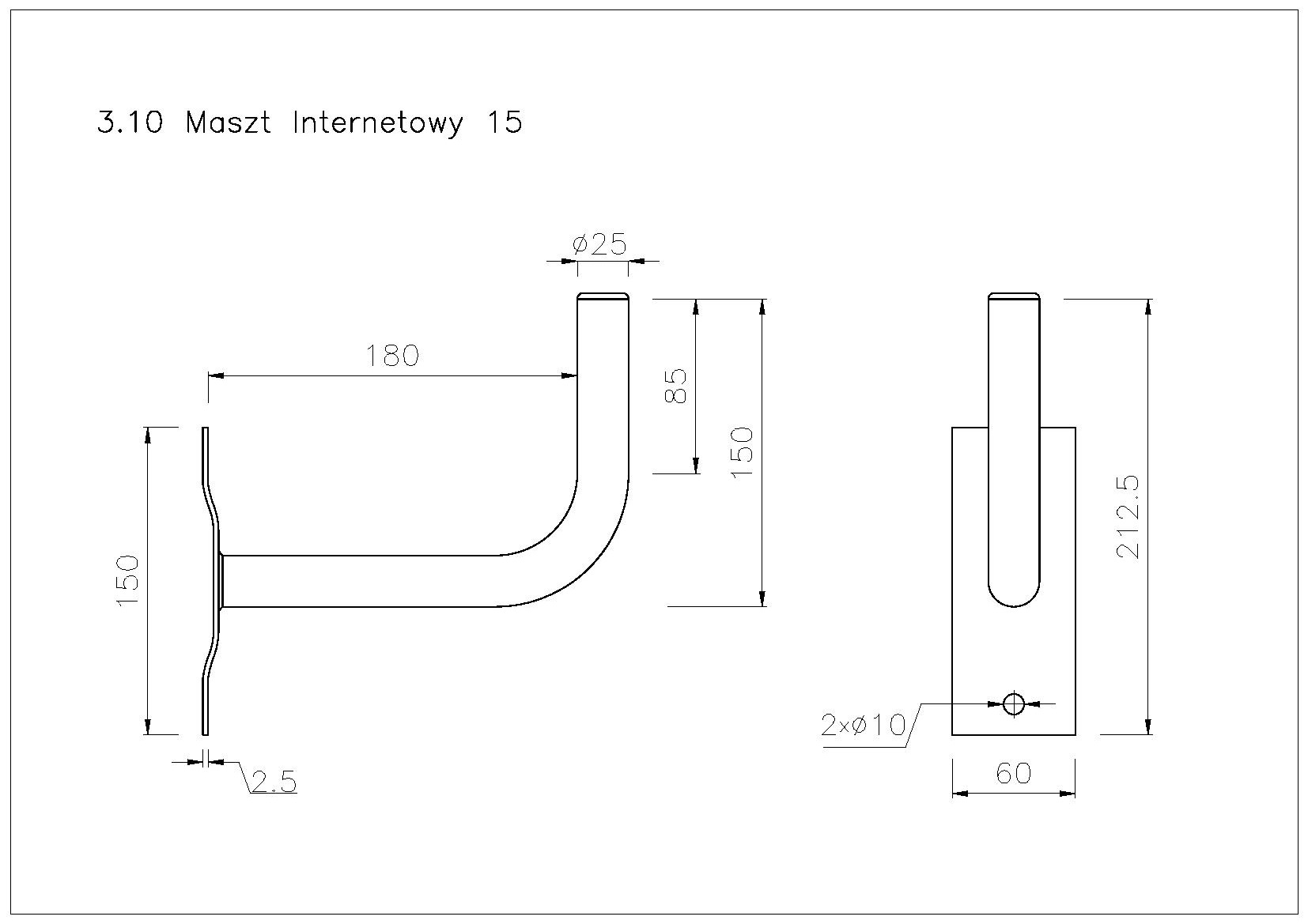 Antenna bracket I15