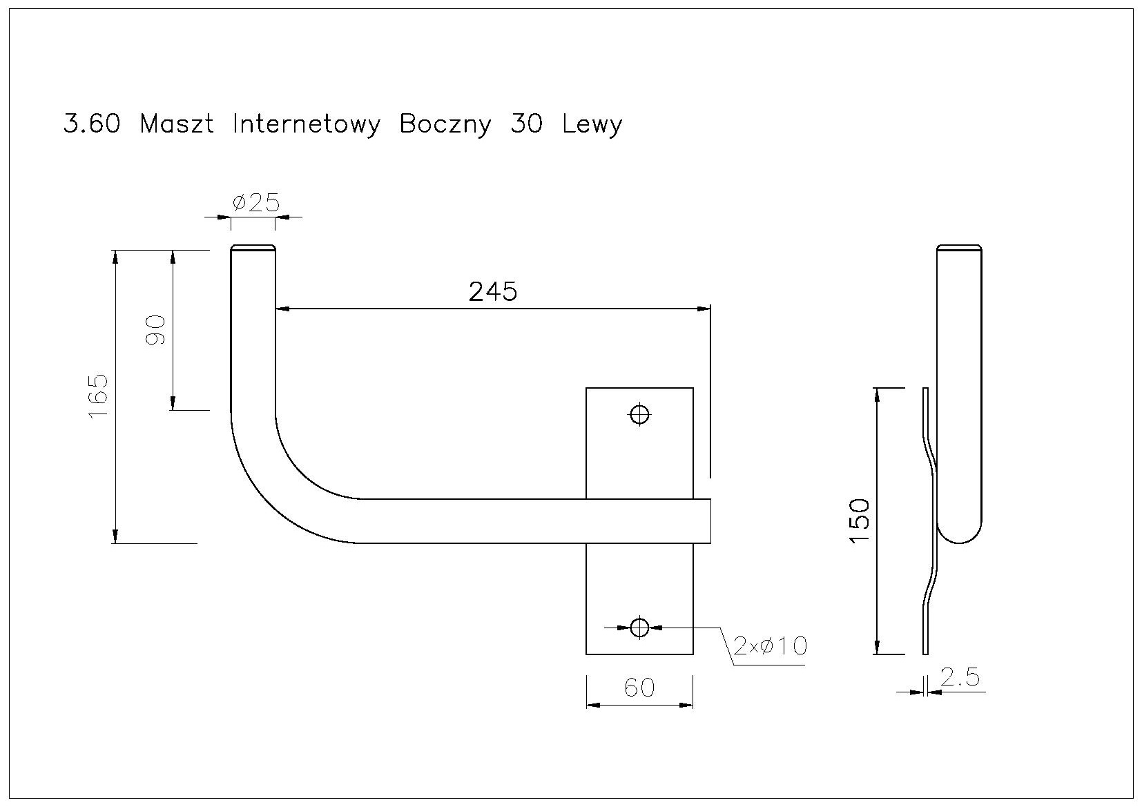 Antenna bracket I25