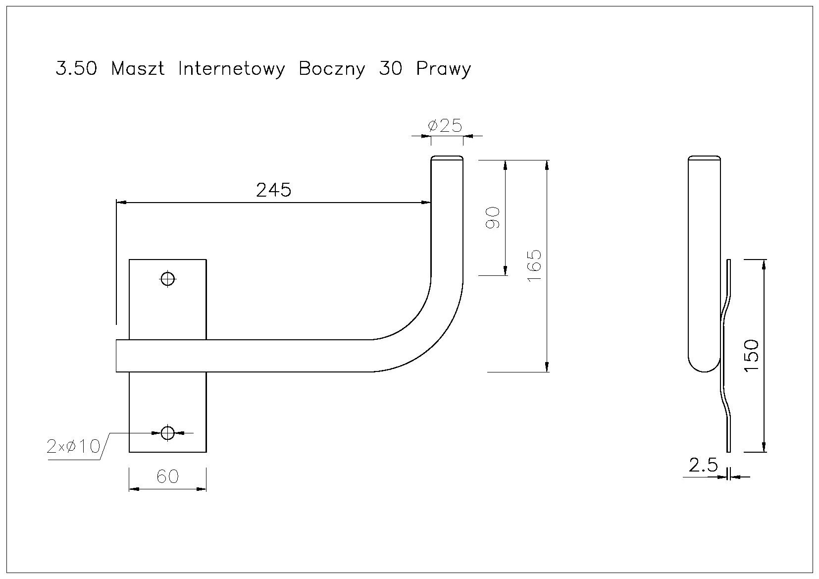 Antenna bracket I30 right