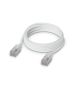 Ubiquiti UniFi Premium Patch Cable - UACC-Cable-Patch-EL-C6A-2M-W