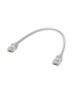 Ubiquiti UniFi Etherlighting Patch Cable (UACC-Cable-Patch-EL-0.3M-W)