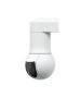 Ubiquiti G5 PTZ (UVC-G5-PTZ)