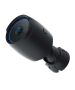Ubiquiti AI Bullet (UVC-AI-Bullet)