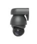 Ubiquiti AI PTZ Industrial (UVC-AI-PTZ-B)