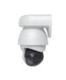 Ubiquiti AI PTZ Industrial UVC-AI-PTZ-W