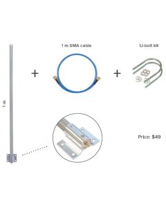 Mikrotik LoRa Antenna kit (TOF-0809-7V-S1)