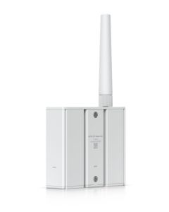 Ubiquiti SuperLink (UP-SuperLink)