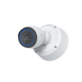 Ubiquiti Camera Junction Box (UACC-Camera-JB-W)