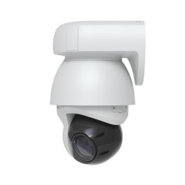 Ubiquiti AI PTZ Industrial (UVC-AI-PTZ-W)