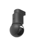 Ubiquiti G6 PTZ (UVC-G6-PTZ-B)