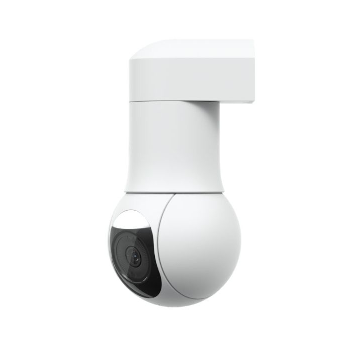 Ubiquiti G5 PTZ (UVC-G5-PTZ)